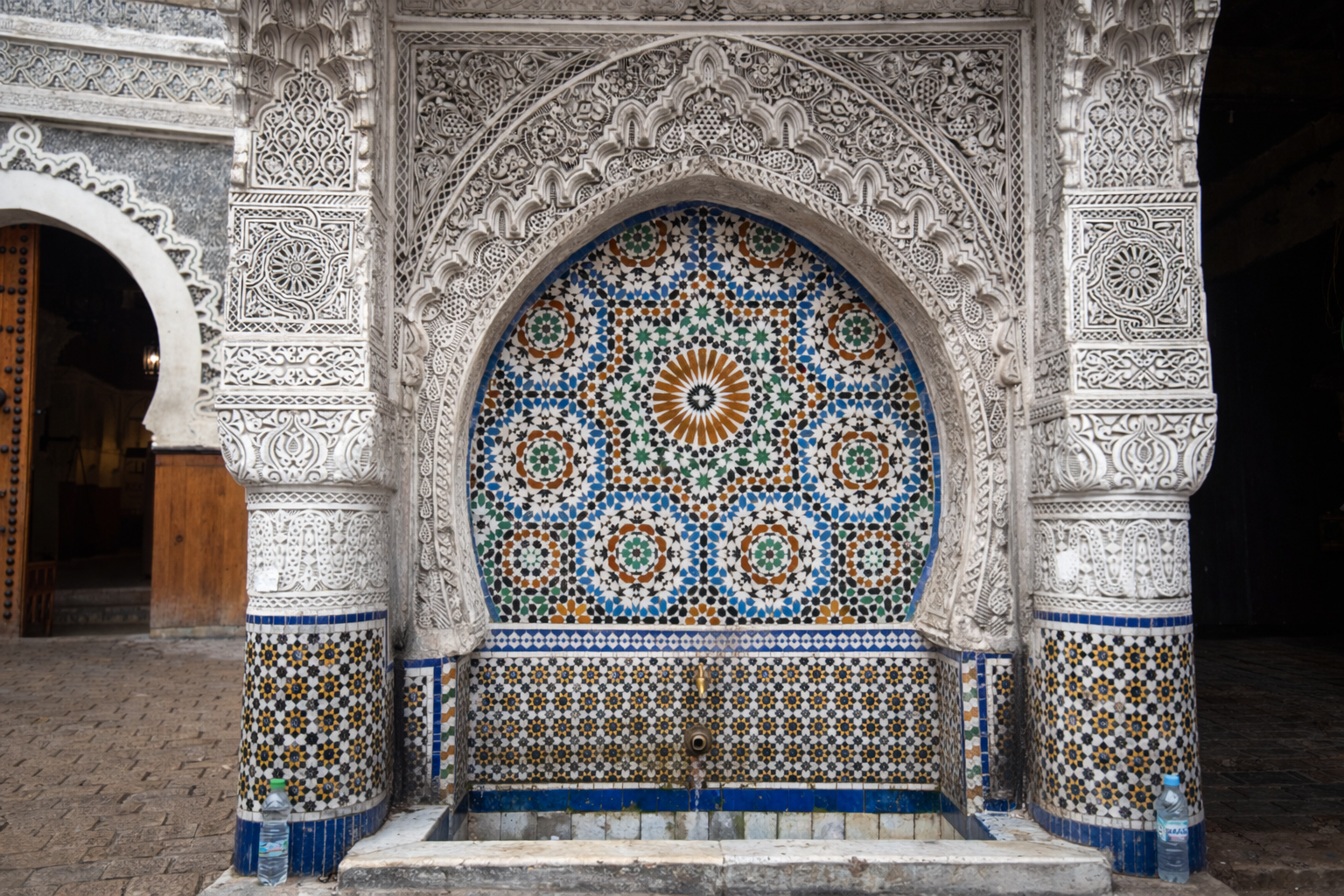Fuente Nejjarine